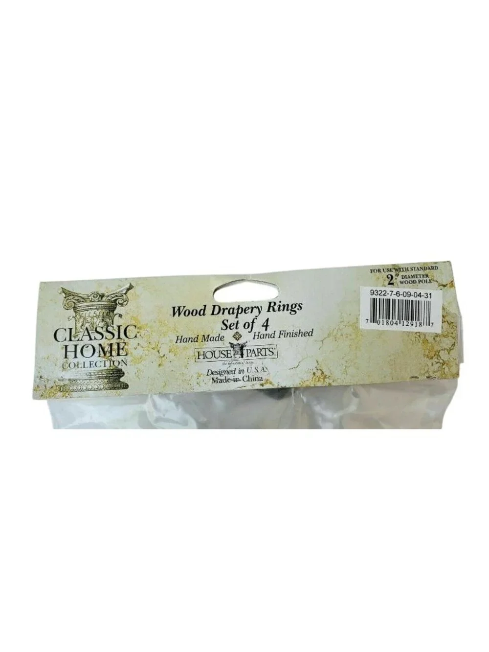 Dark Brown Wood Drapery Rings Set of 4 Curtain Rod Hardware 2 Inch